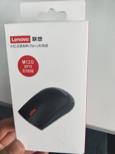 联想ThinkPad 小黑鼠 0B47161 无线蓝光鼠标 (磨砂黑) 无线鼠标 晒单图