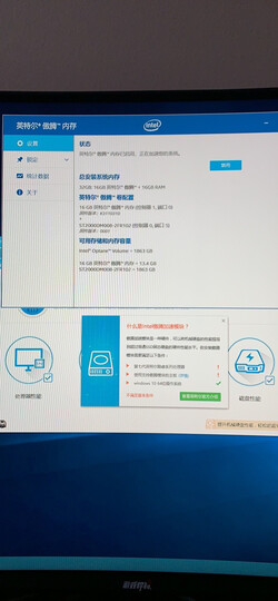英特尔(Intel)i7 8700/8700k/9700k/9700f CPU电脑处理器主板U套装 Z390 MASTER/8G内存主板CPU套装 i7 8700 六核/3.2G主频升i7 9700 晒单图