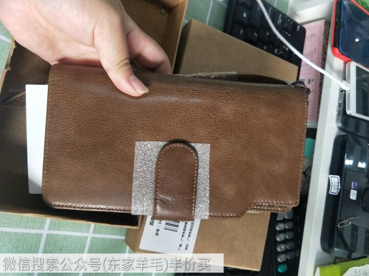 迪德DiDe 男士钱包头层牛皮复古长款多功能拉链钱夹卡包 DQ736油蜡棕 晒单图