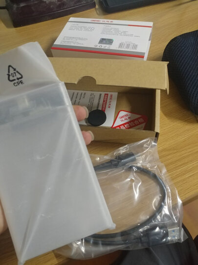 优越者(UNITEK)硬盘底座2.5/3.5英寸单盘位 USB3.0机械/SSD固态硬盘盒 笔记本外接硬盘盒子1091SL 晒单图