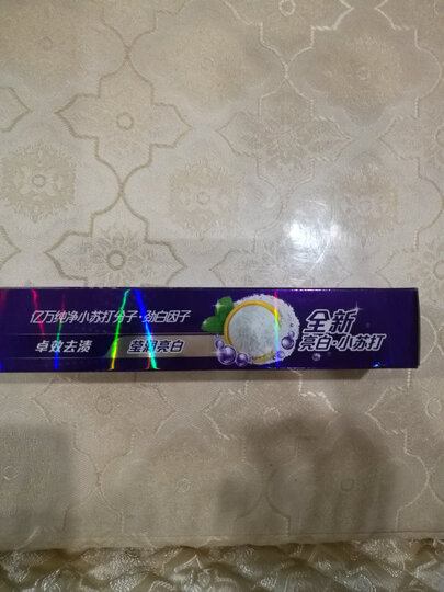高露洁(Colgate) 劲白茉莉白茶 美白牙膏 180g 清新口气 (新老包装随机发) 晒单图