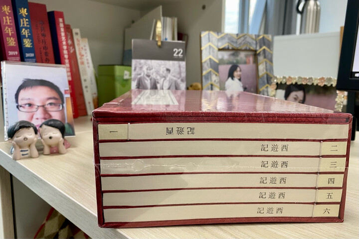 营造法式（全8册） 中华书局线装本 晒单图