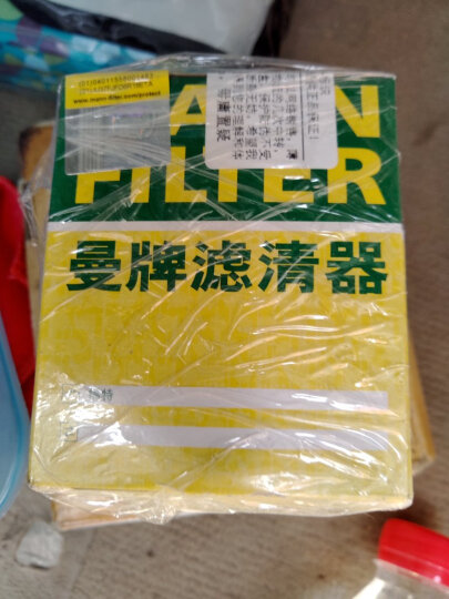 曼牌（MANNFILTER）机油格 机油滤清器 滤芯3 沃尔沃S60 1.6T 晒单图