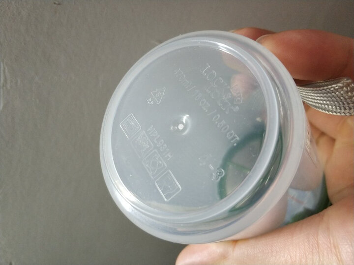 乐扣乐扣(LOCK&LOCK) 塑料杯HPL931H 470ML 晒单图