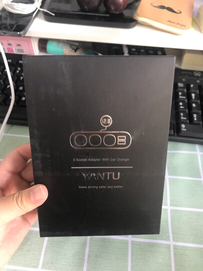 沿途(YANTU)车载充电器 车充点烟器 一拖三 双USB 电压检测LED 黑色 B08 晒单图