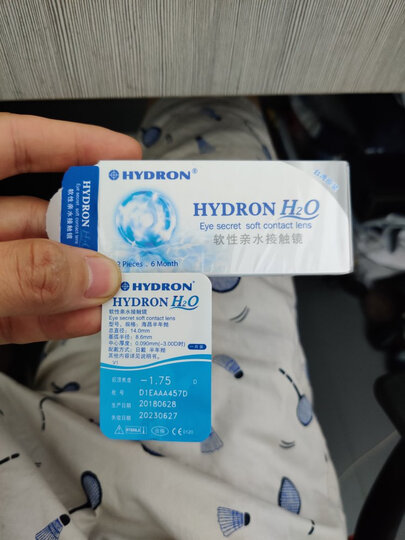 海昌 H2O系列 原装进口半年隐形眼镜 透明隐形眼镜 半年抛 2片装 375度 晒单图