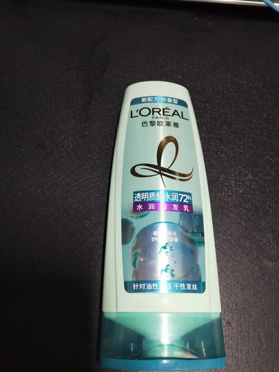 欧莱雅(LOREAL)透明质酸无硅油水润护发素400ml(润发乳去油补水柔顺男女通用)(新老包装随机发货) 晒单图