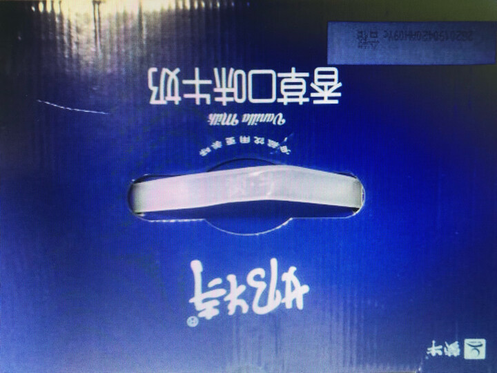 蒙牛 奶特 香蕉牛奶 243ml*12 礼盒装 晒单图