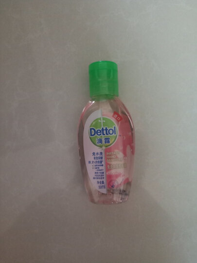 滴露Dettol 免洗抑菌洗手液 经典松木 200ml/瓶 免洗手消毒液 儿童家用 进口 晒单图