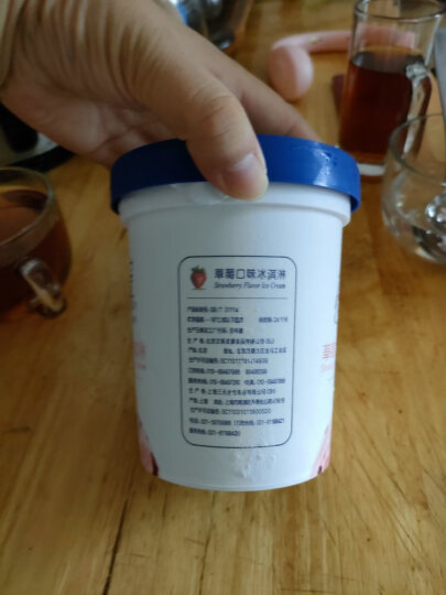八喜 冰淇淋 绿茶口味 550g*1桶 家庭装 桶装 晒单图