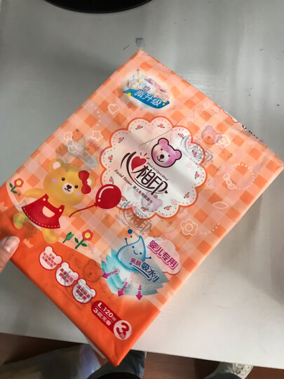 心相印婴儿抽纸 3层120抽面巾纸*18包婴儿纸巾(L plus码 母婴用纸 整箱销售) 晒单图
