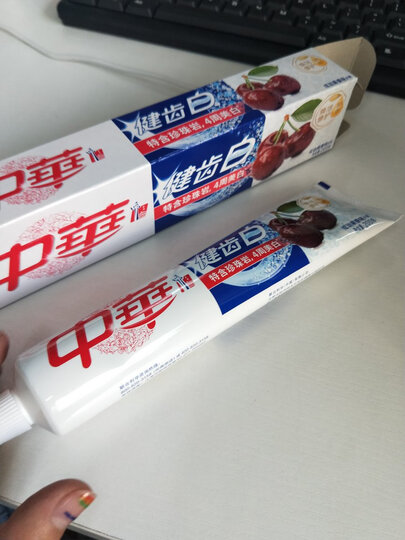 中华(ZHONGHUA)优加健齿白 尚品白茶牙膏200g 王源推荐 晒单图