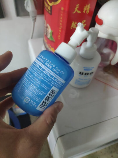 吾诺（UNO）保湿调理乳（滋润型）160ml/瓶 滋养护肤润肤乳男士乳液 晒单图