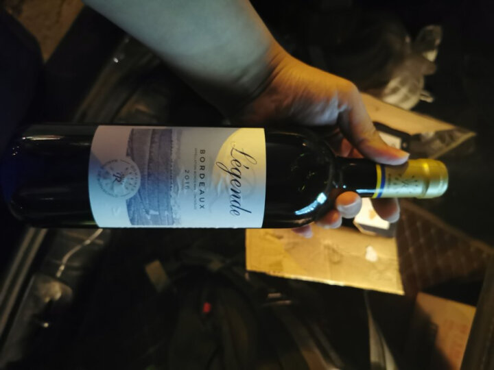  法国 拉菲（LAFITE）罗斯柴尔德 珍藏梅多克红葡萄酒 750ml*2 双支礼盒装（幻蓝） 晒单图