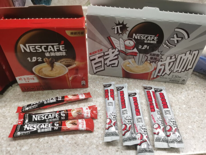 雀巢（Nestle）速溶咖啡 1+2 原味 微研磨 冲调饮品 20条300g（新老包装交替发货） 晒单图