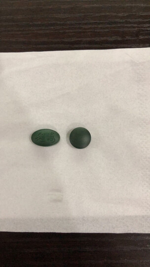 Swisse 有机螺旋藻 膳食纤维片 100片/瓶 成人保健 澳洲进口 晒单图