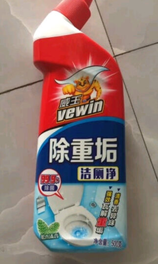 威王 除重垢马桶洁厕净500g*2 松木清香 厕所马桶清洁剂 洁厕液 洁厕灵 立白集团出品 晒单图
