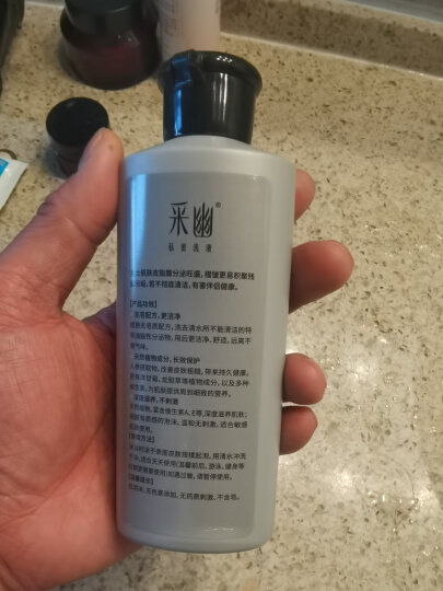 采幽女性私密洗液清馨养润型200ml（女性护理液 洗液） 晒单图