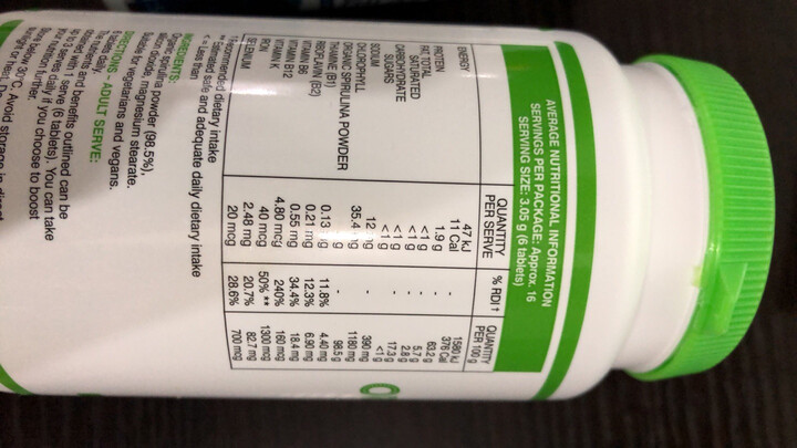 Swisse 有机螺旋藻 膳食纤维片 100片/瓶 成人保健 澳洲进口 晒单图