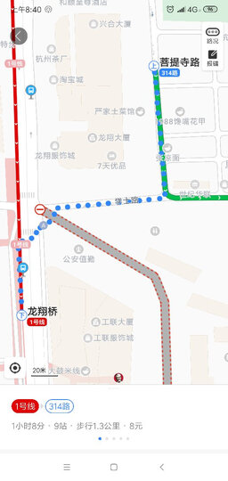 我的一生-菲德尔.卡斯特罗访谈传记 晒单图