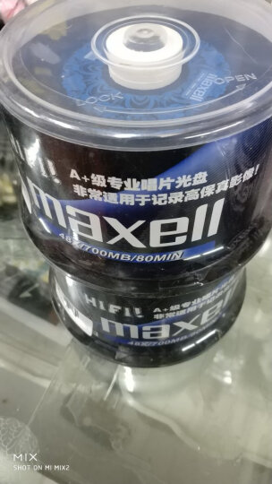 麦克赛尔（maxell）CD-R光盘 刻录光盘 空白光盘 黑胶cd 48速700M 蓝纹黑尊桶装50片 新老包装交替 晒单图