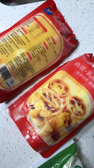 俏侬 乳脂蛋挞液 1kg 蛋挞皮烘焙食材烘焙半成品 蛋挞烘焙原料 烤箱烘焙 冷冻 晒单图