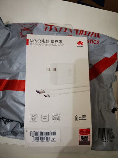 华为(HUAWEI) 电源适配器 5V1A手机充电器 USB充电头(白色) 晒单图