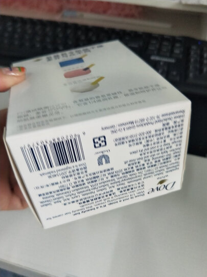 多芬(DOVE)香皂 柔肤乳霜香块100gx3 晒单图