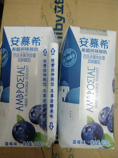 伊利 安慕希希腊风味常温酸奶原味205g*12盒/礼盒装 晒单图