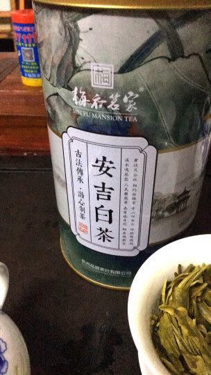 2021新茶上市 梅府茗家茶叶 绿茶 安吉白茶明前特级罐装150g 原产地珍稀白茶 晒单图