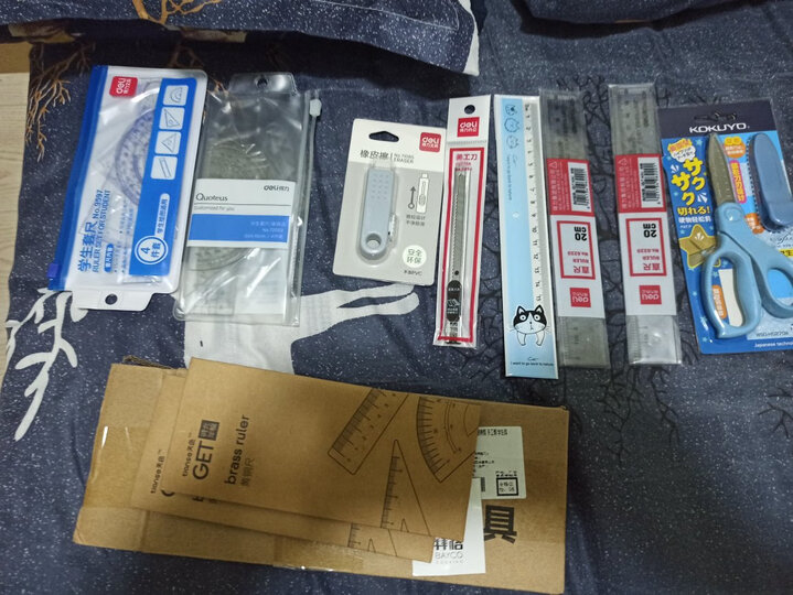 得力(deli)20cm办公通用直尺 测量绘图尺子 办公用品 6220 晒单图