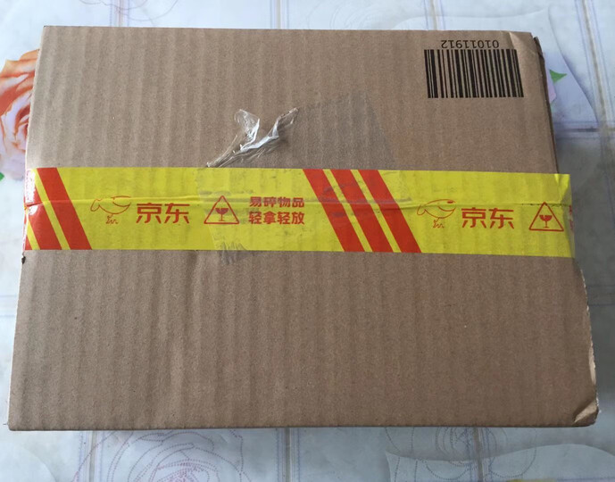 红楼梦古抄本:脂砚斋重评石头记:(己卯本)(套装共3册) 晒单图