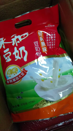 永和豆浆 经典原味豆奶粉 AD高钙 510g 早餐燕麦搭档(30g*17小包) 晒单图