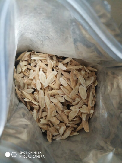 一阁一本黄芪片粉泡茶泡酒药材生黄芪片搭配党参当归 黄芪片100g 晒单图