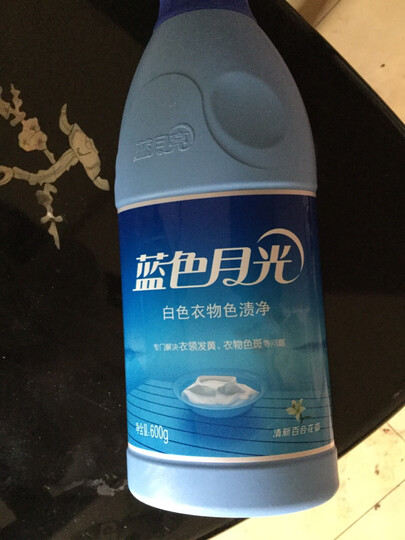 蓝月亮 蓝色月光 彩色衣物色渍净 彩漂 600g/瓶 晒单图