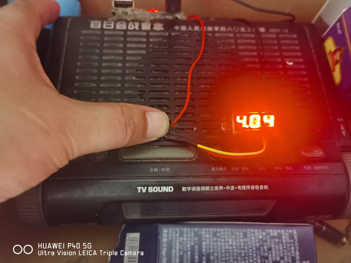 TaoTimeClub 6*6*5MM 轻触开关 贴片4脚 微动开关/按键开关 (20只) 晒单图