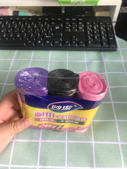妙洁 耐用平底垃圾袋清洁袋3卷促销装 中号 90只 文明干湿垃圾分类 晒单图