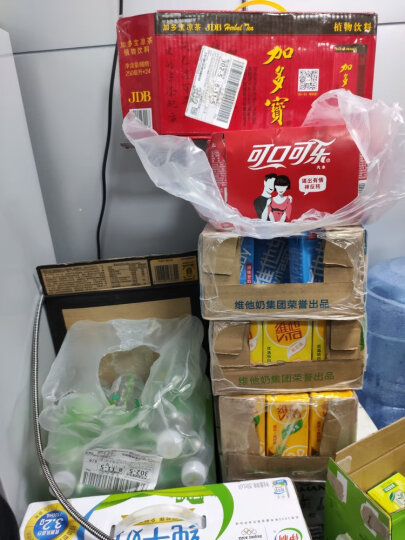 维他奶维他菊花植物饮料250ml*24盒 杭白菊 菊花茶整箱装家庭聚会分享装 晒单图