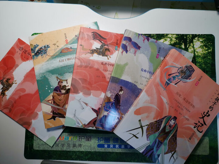 少年读史记(套装共5册) 晒单图