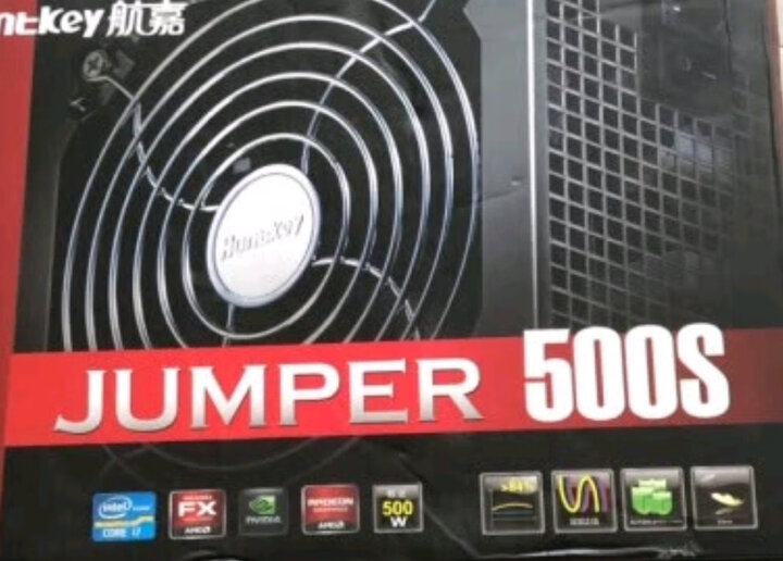 航嘉(Huntkey)额定350W JUMPER350S电源 (主动PFC/双管正激/宽幅电压/背部走线) 晒单图