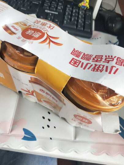 香飘飘奶茶 草莓味奶茶 三连杯80g*3杯 休闲冲饮品 晒单图