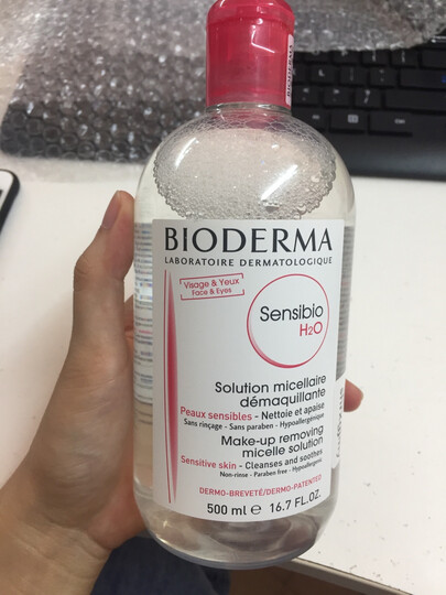 贝德玛(BIODERMA)卸妆水舒妍多效洁肤液500ml (粉水深层清洁 舒缓敏感肌 眼唇脸三合一新老包装随机发货) 晒单图