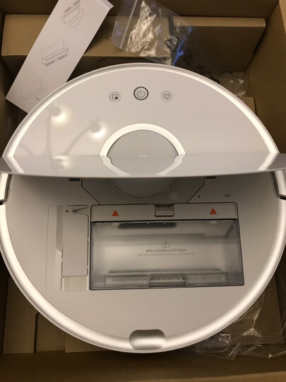 石头(roborock)扫地机器人 智能家用全自动扫地拖地吸尘器 扫拖吸一体机 S50 晒单图