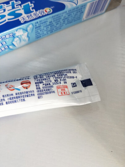 佳洁士(Crest) 珍珠盐白牙膏90g(洁白清新+自然光泽)(新老包装随机发货) 晒单图