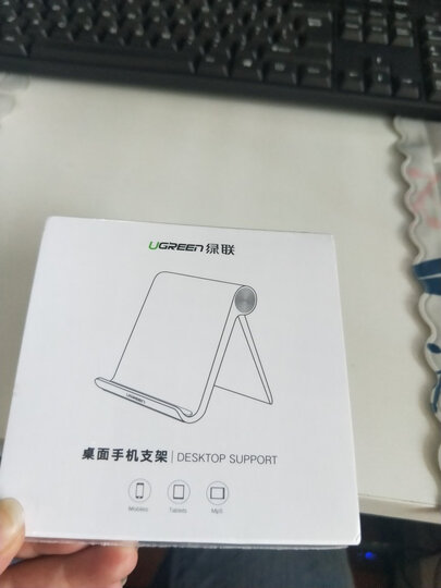 绿联 手机支架指环扣 桌面ipad懒人粘贴式可搭配车载磁吸金属使用便携超薄支架iphoneX苹果华为小米通用50358 晒单图