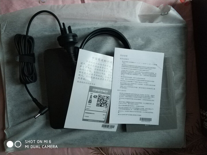 华硕(ASUS) 飞行堡垒三代FX60VM GTX1060 15.6英寸游戏笔记本电脑(i7-6700HQ 8G 128GSSD+1T FHD)黑色 晒单图
