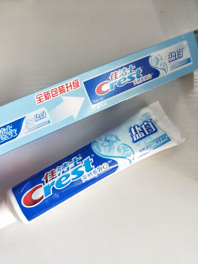 佳洁士(Crest) 珍珠盐白牙膏90g(洁白清新+自然光泽)(新老包装随机发货) 晒单图