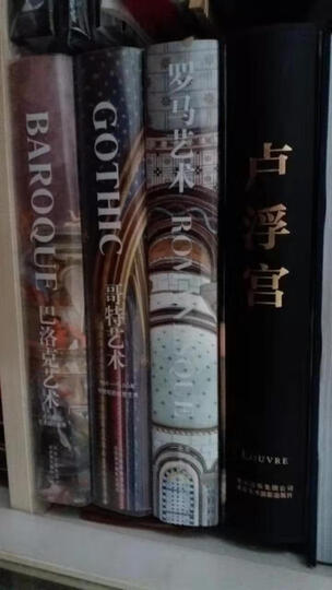 纳尼亚传奇(英文全本) 晒单图