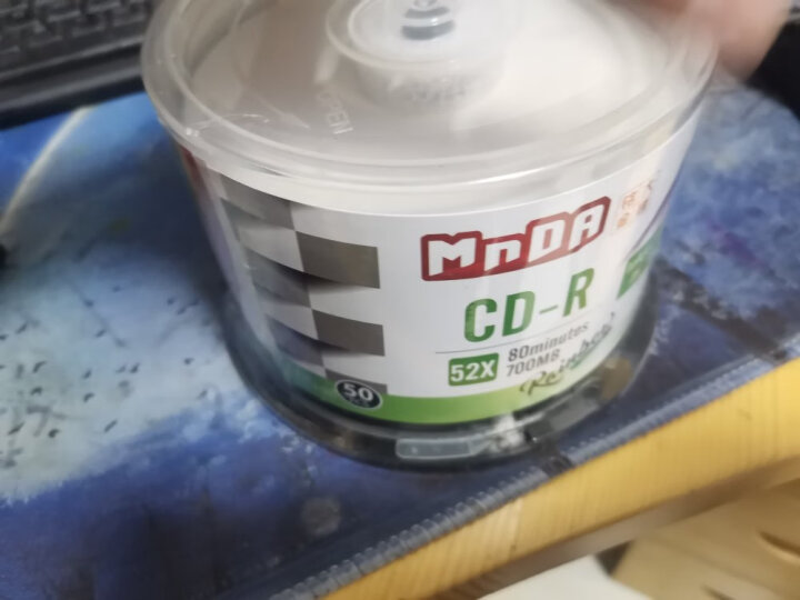 铭大金碟（MNDA）CD-R空白光盘/刻录盘 蝶恋花系列 52速700M 50片塑封装 晒单图