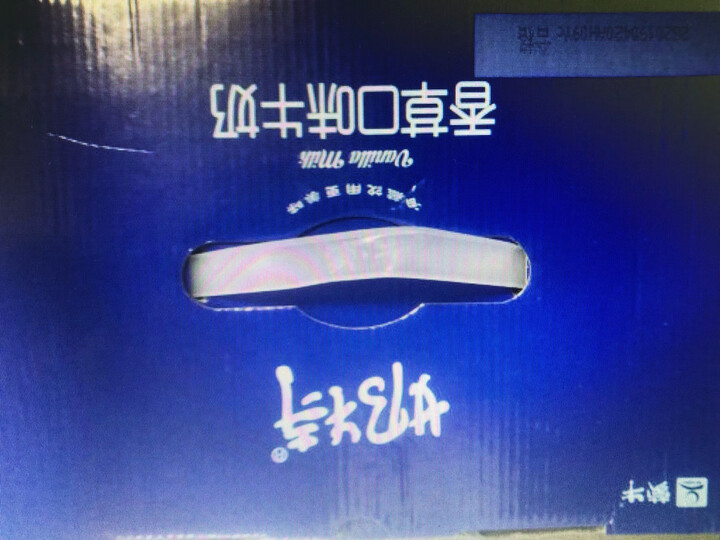 蒙牛 奶特 香蕉牛奶 243ml*12 礼盒装 晒单图